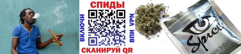 БУТИРАТ 1.4BDO  купить наркотики цена  Березники 