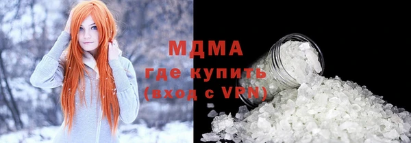 ешки Алексин