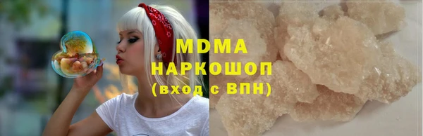 ешки Алексин