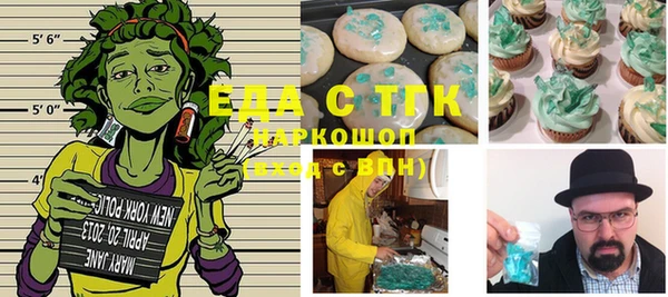 ешки Алексин