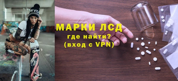 прущие грибы Алексеевка