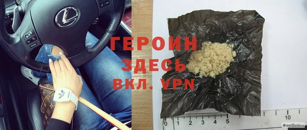 прущие грибы Алексеевка