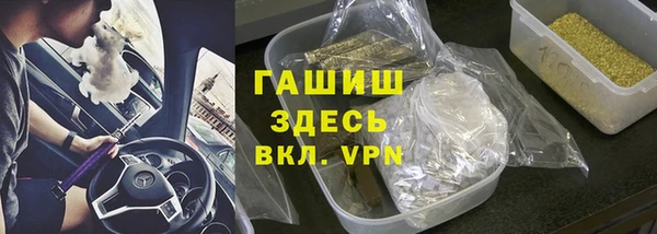 ешки Алексин