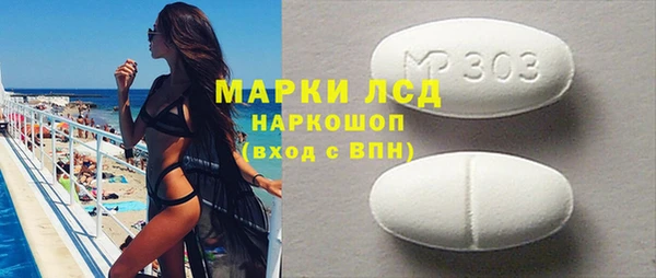 ешки Алексин