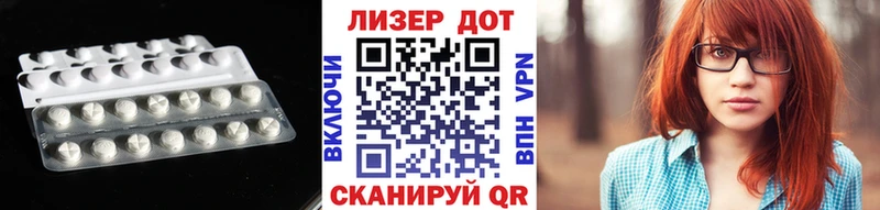 ЛСД экстази ecstasy  Березники 